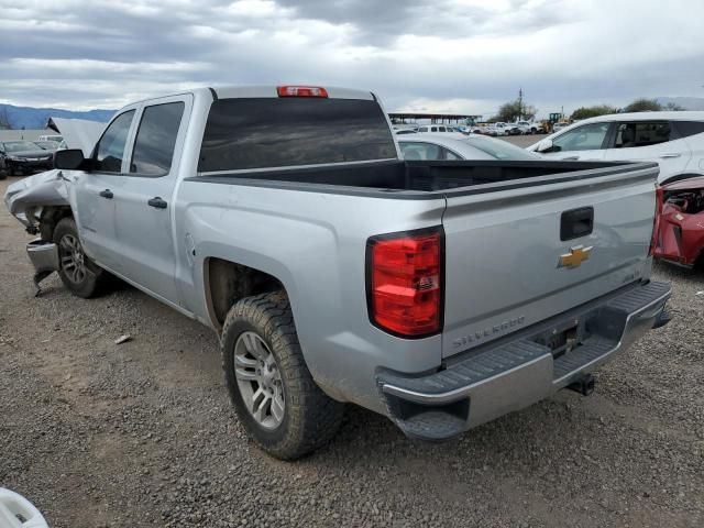 2014 Chevrolet Silverado C1500 LT