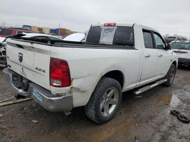 2014 Dodge RAM 1500 SLT