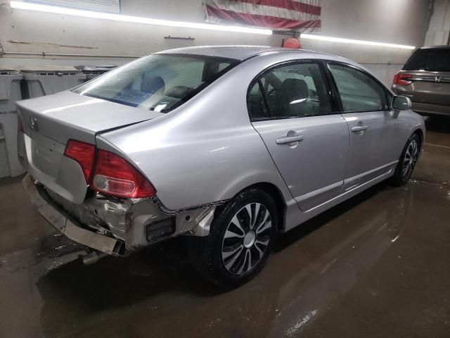 2006 Honda Civic LX