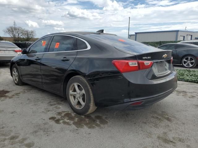 2017 Chevrolet Malibu LS