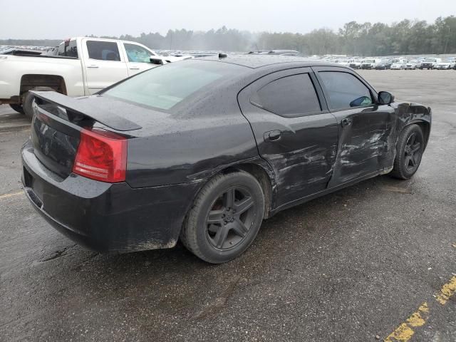 2008 Dodge Charger