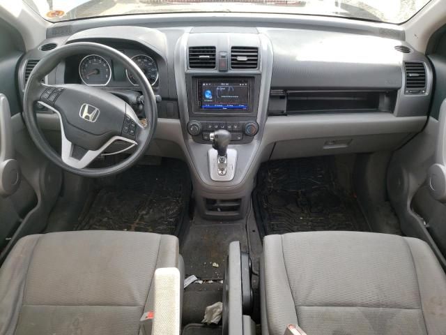 2007 Honda CR-V EX