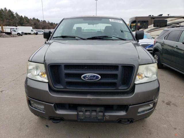 2005 Ford F150