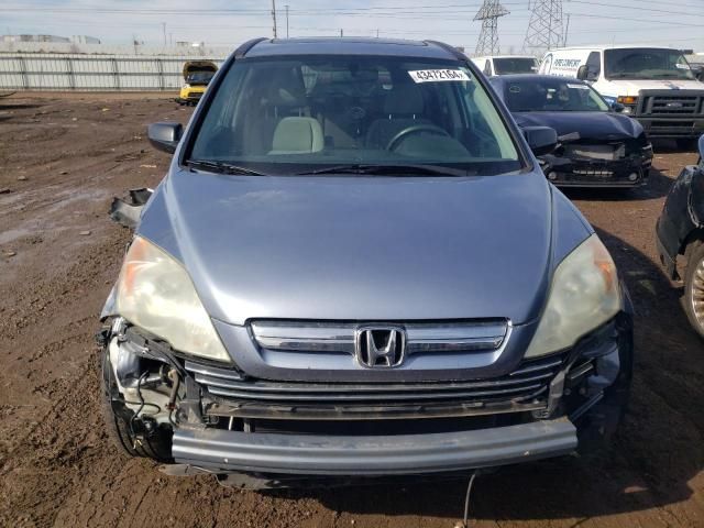 2008 Honda CR-V EX