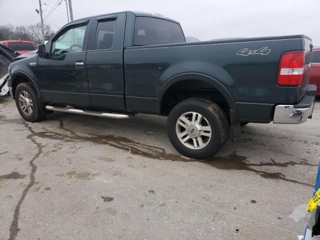 2005 Ford F150