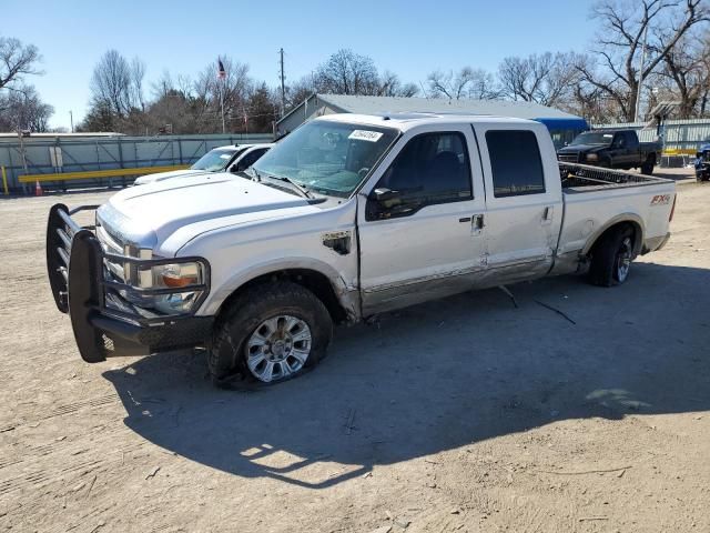 2010 Ford F250 Super Duty