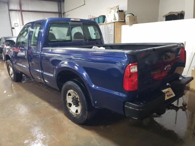 2008 Ford F250 Super Duty