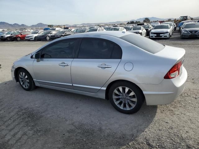 2009 Honda Civic EX