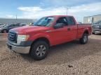 2011 Ford F150 Super Cab