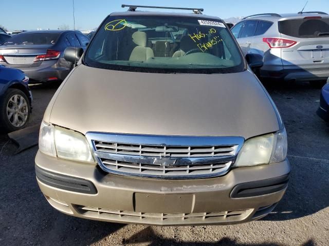 2005 Chevrolet Venture LS