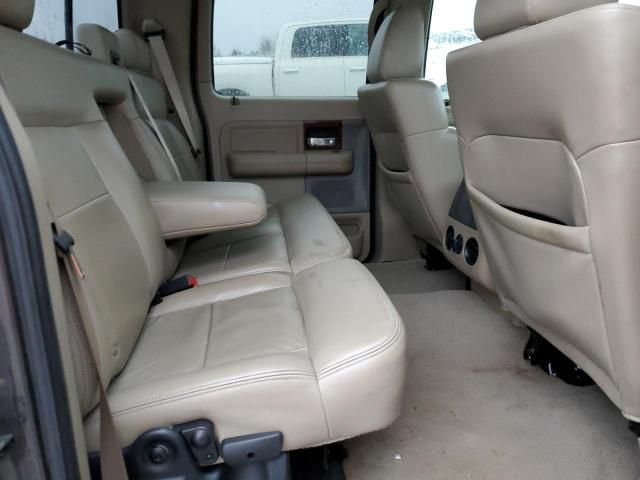 2006 Ford F150 Supercrew