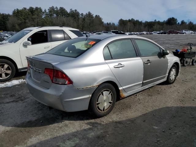 2009 Honda Civic Hybrid