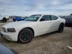 2006 Dodge Charger SE