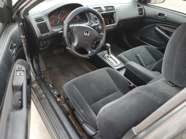 2005 Honda Civic EX