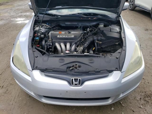 2005 Honda Accord LX