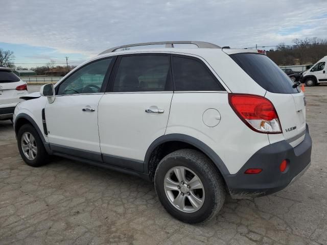 2008 Saturn Vue XE