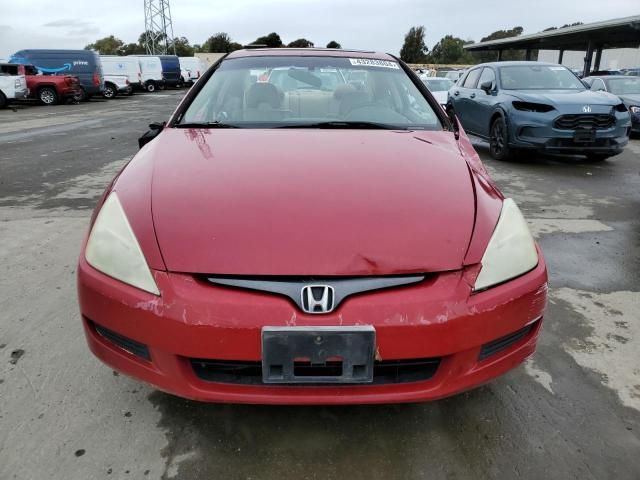 2005 Honda Accord EX