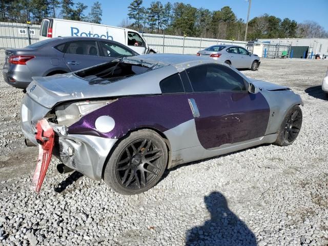 2006 Nissan 350Z Coupe