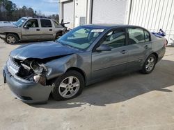 Chevrolet Malibu Vehiculos salvage en venta: 2005 Chevrolet Malibu LS