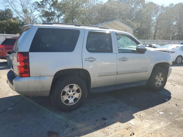 2008 Chevrolet Tahoe C1500