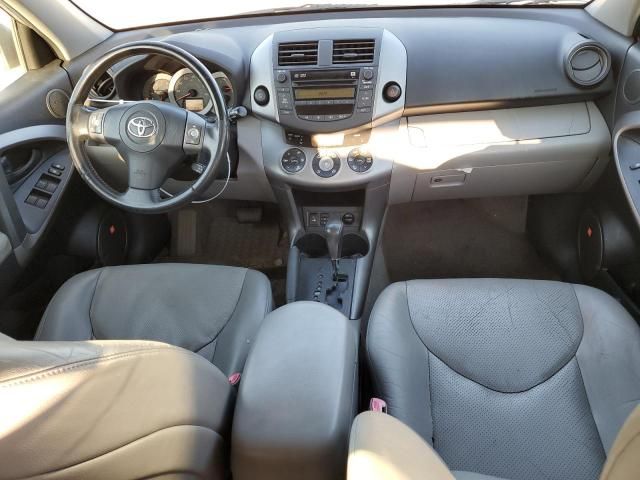 2007 Toyota Rav4 Limited