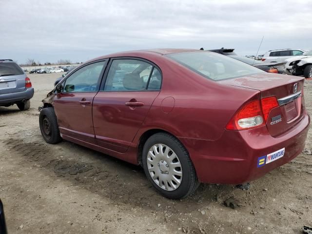 2010 Honda Civic LX