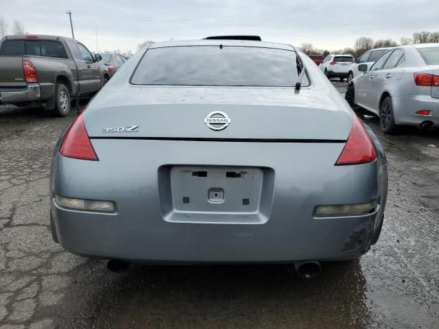 2005 Nissan 350Z Coupe