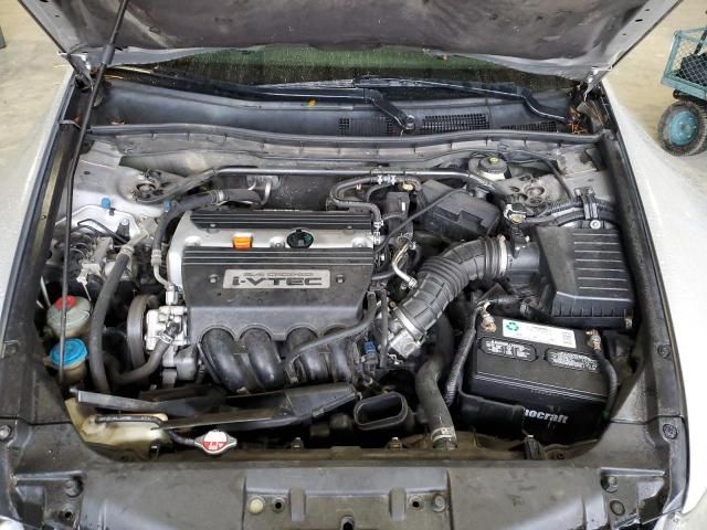 2008 Honda Accord EX