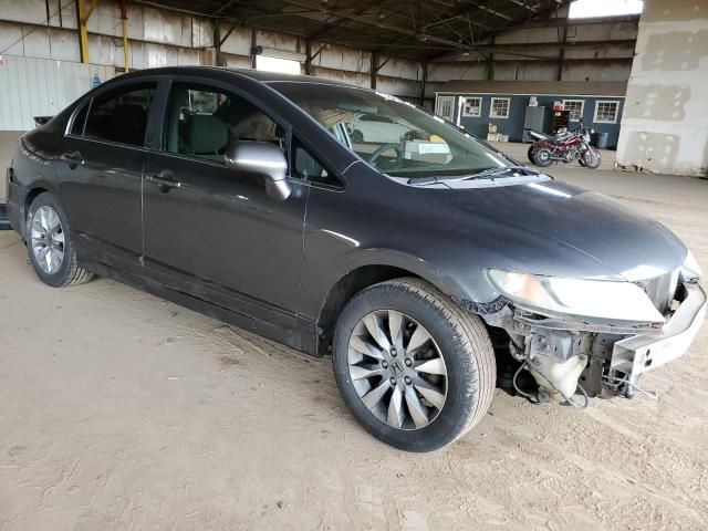 2010 Honda Civic EX