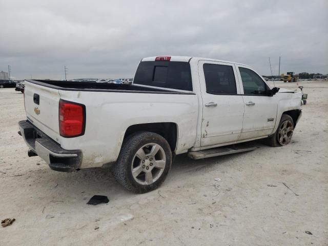 2016 Chevrolet Silverado C1500 LT