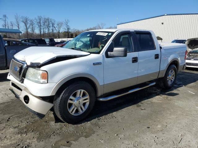 2007 Ford F150 Supercrew