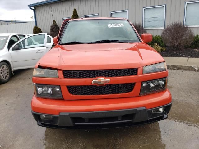 2009 Chevrolet Colorado