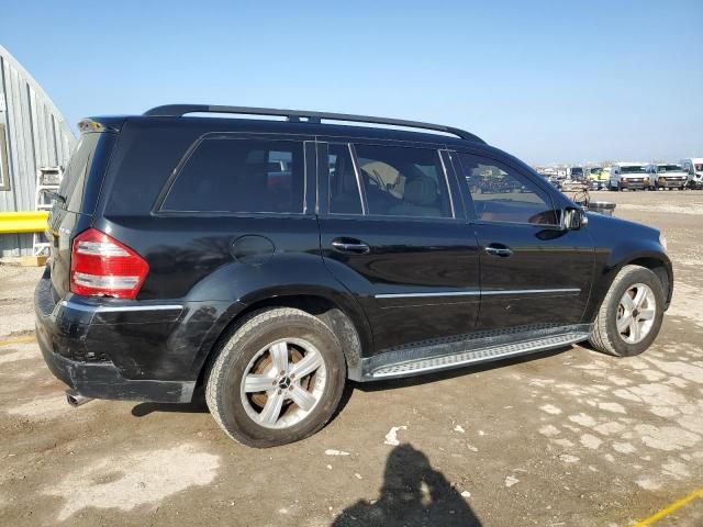 2008 Mercedes-Benz GL 450 4matic