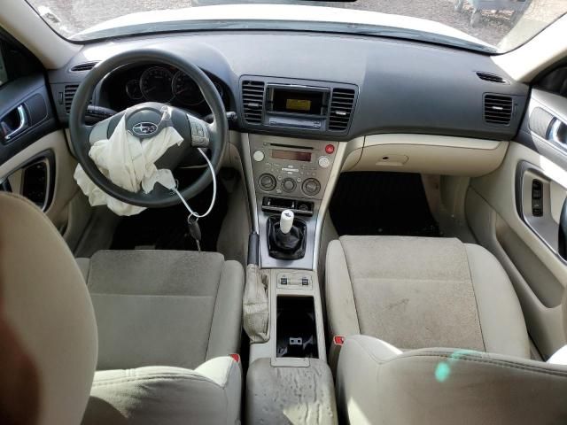 2008 Subaru Outback 2.5I