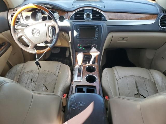 2008 Buick Enclave CXL