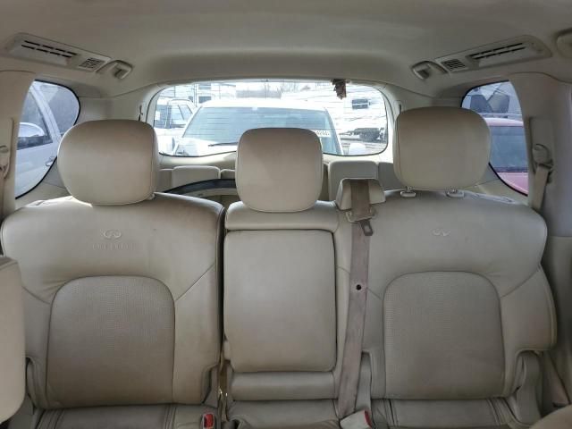 2012 Infiniti QX56