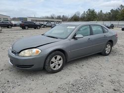 Chevrolet Impala salvage cars for sale: 2006 Chevrolet Impala LT