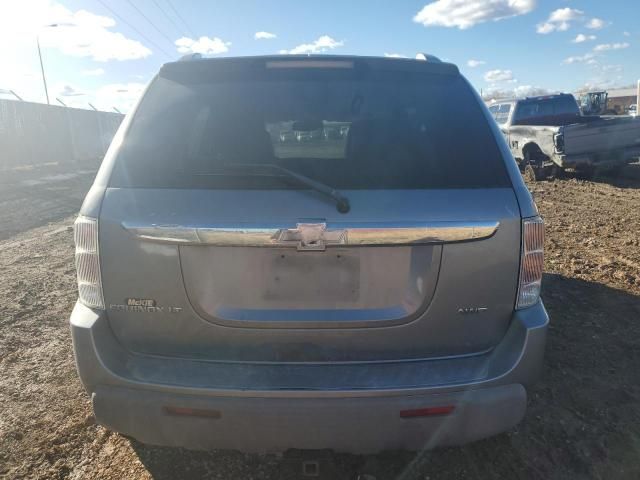 2005 Chevrolet Equinox LT