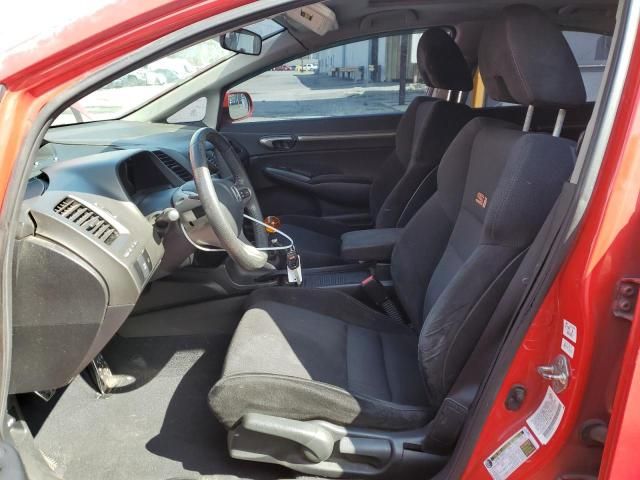 2007 Honda Civic SI