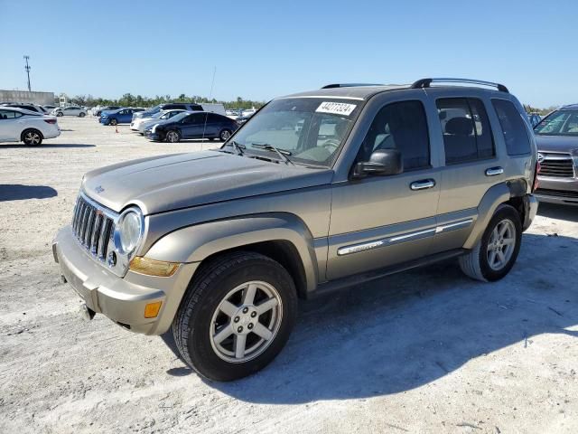 2006 Jeep Liberty Limited