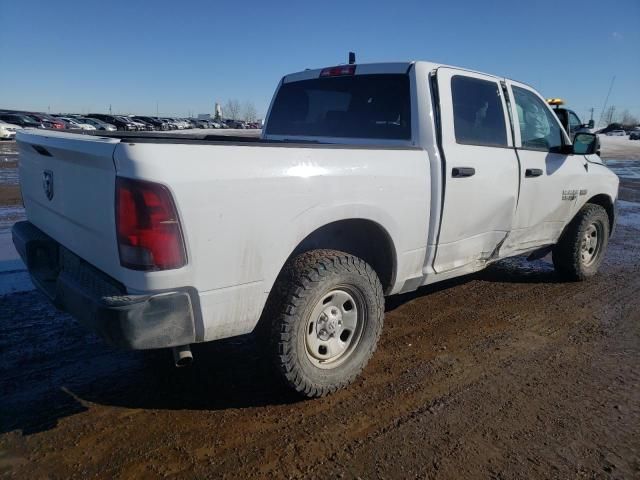 2016 Dodge RAM 1500 ST