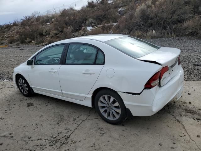 2011 Honda Civic EX