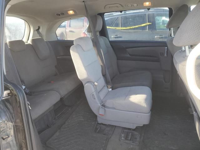 2015 Honda Odyssey EX