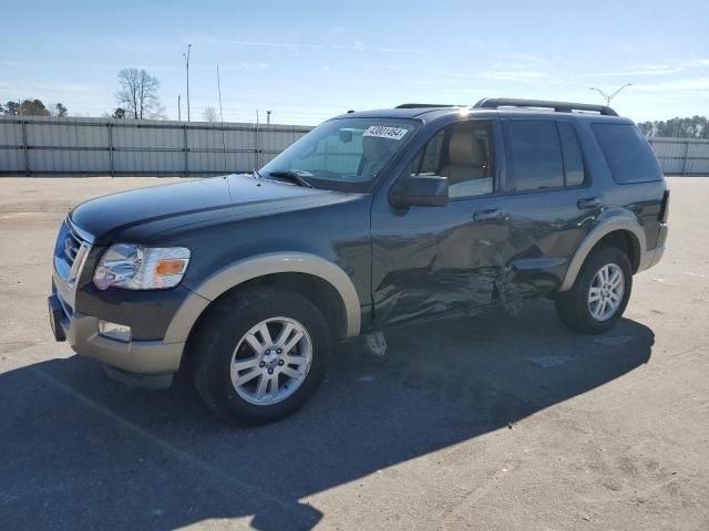 2010 Ford Explorer Eddie Bauer