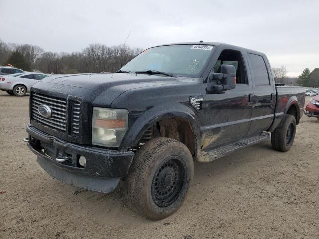 2008 Ford F250 Super Duty