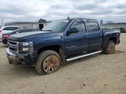 Salvage cars for sale at Conway, AR auction: 2009 Chevrolet Silverado K1500 LT
