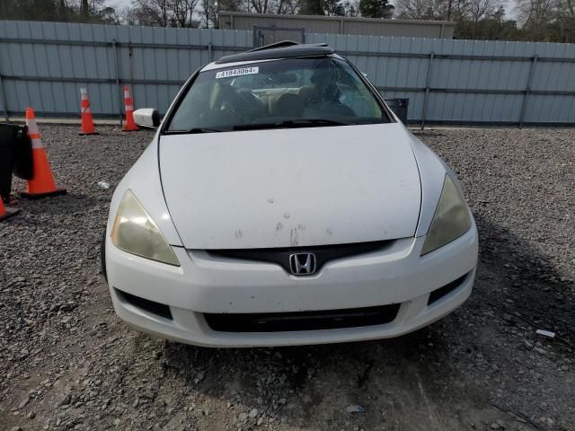 2003 Honda Accord EX