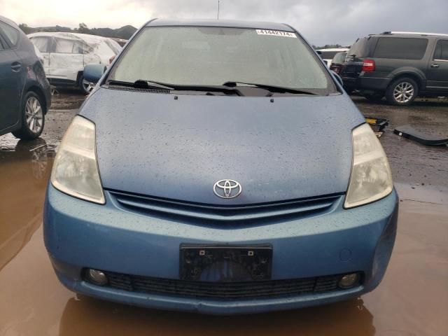 2004 Toyota Prius