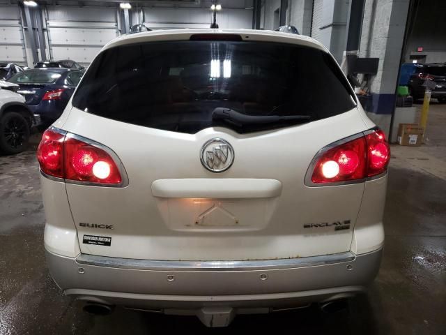 2008 Buick Enclave CXL