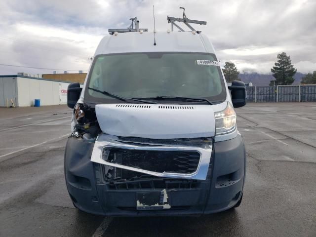 2019 Dodge 2019 RAM Promaster 1500 1500 High